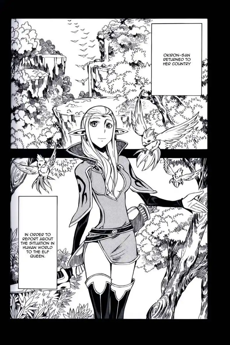 Dragon Nest: Shungeki no Sedo Chapter 11 4